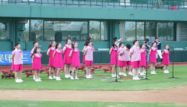 부산교대 부설초 중창단 공연